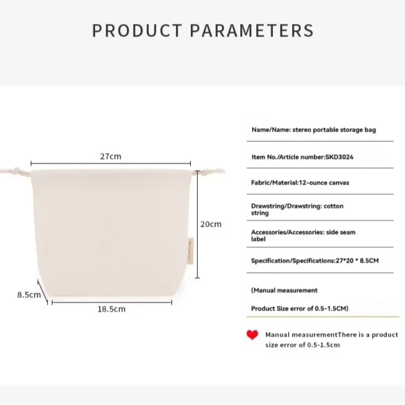 Pulse Discreet Storage Pouch